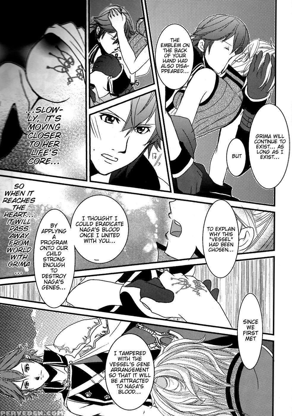 Lord Of The Ring King Of Iris - Fire Emblem: Awakening Chapter 1000 Page 7